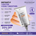 Brevikshop Eye Tightener